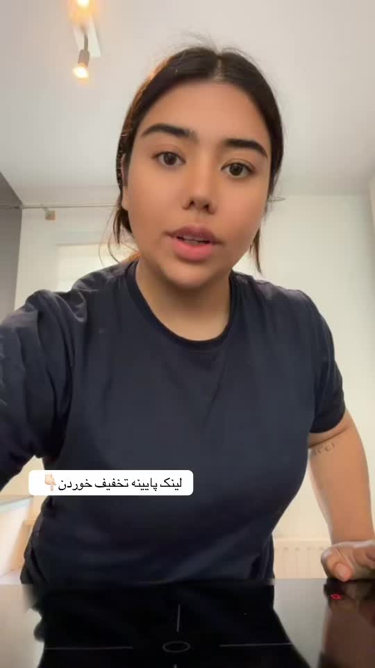 @Zahra