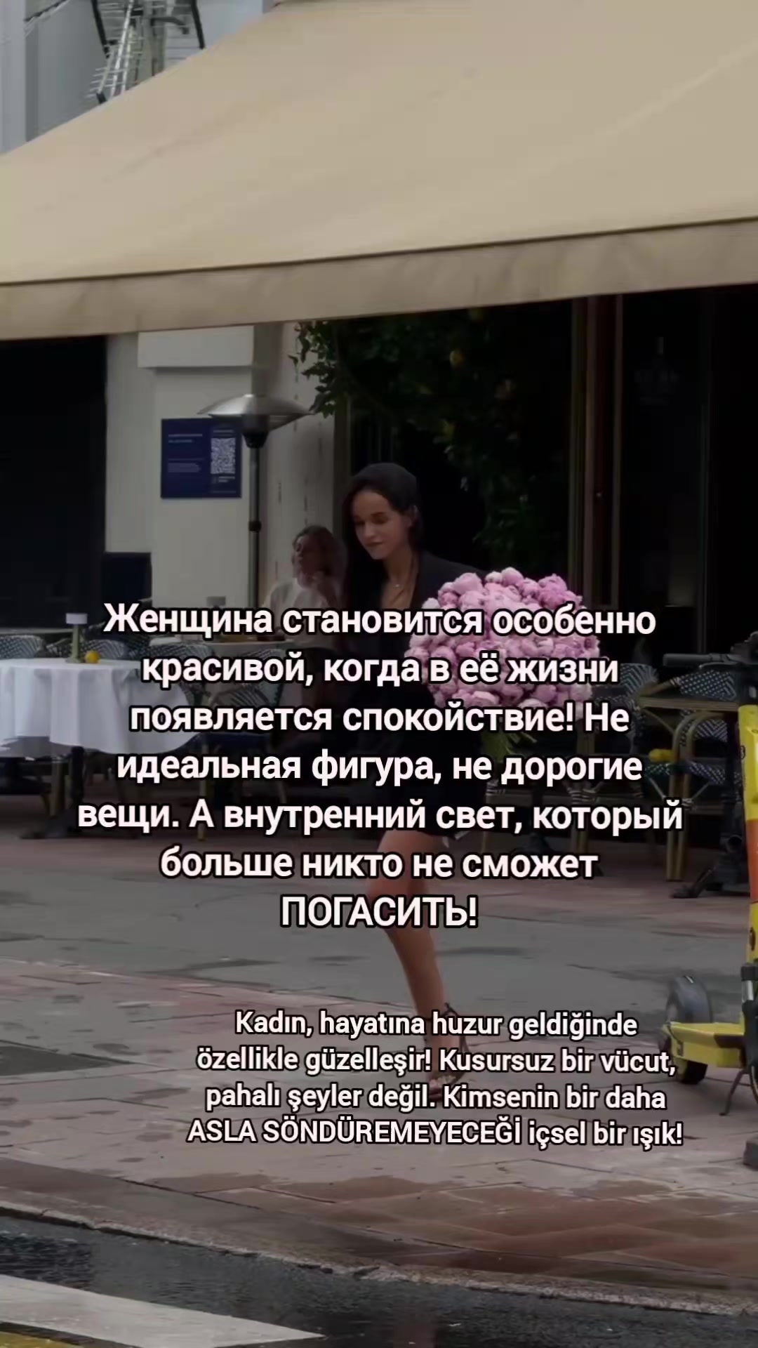 @😛Злюка😛