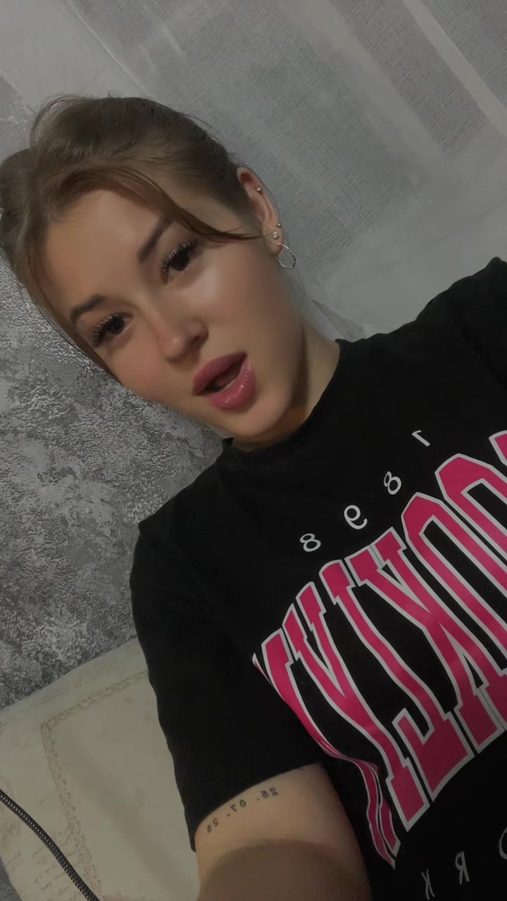 @🎀Сергеевна🎀