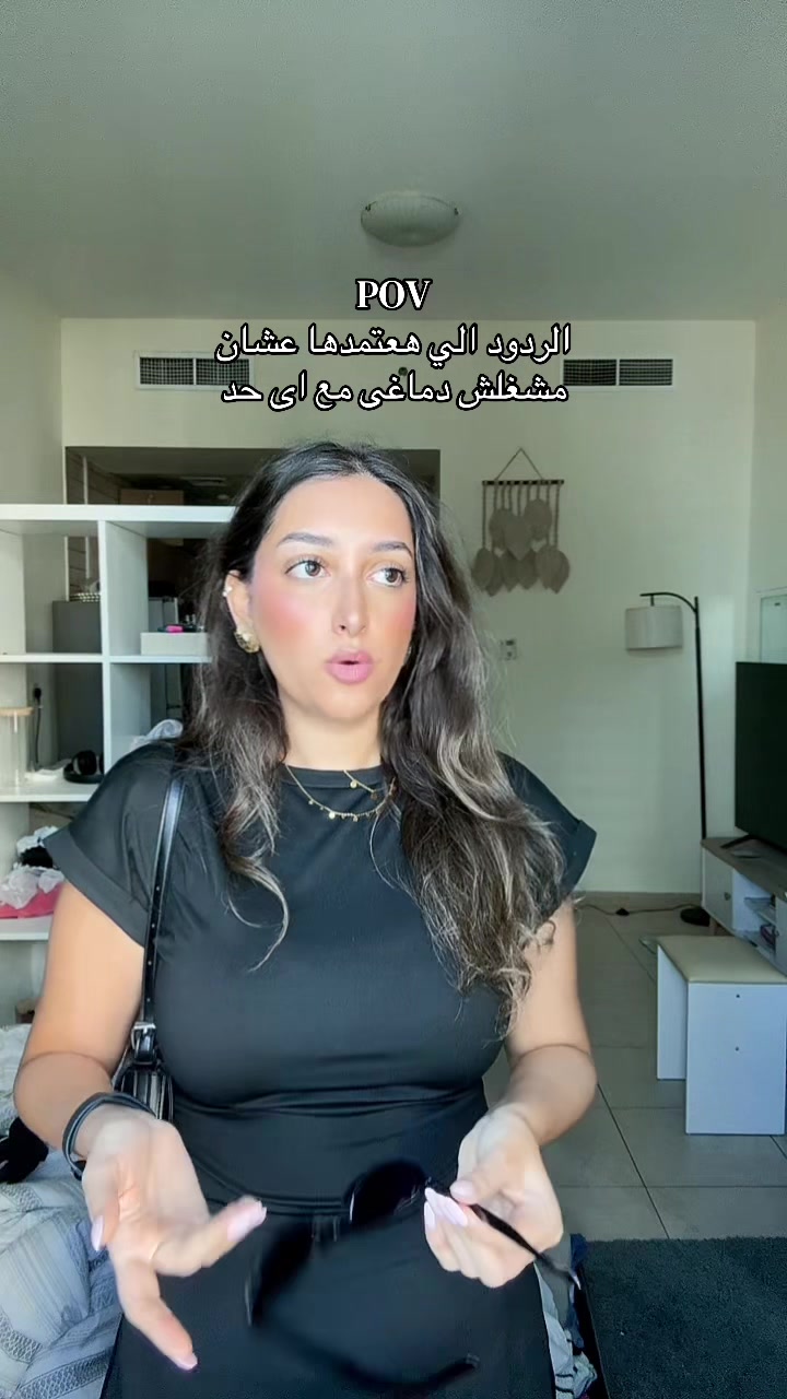 @Jessica Tadros | چيسيكا تادرس