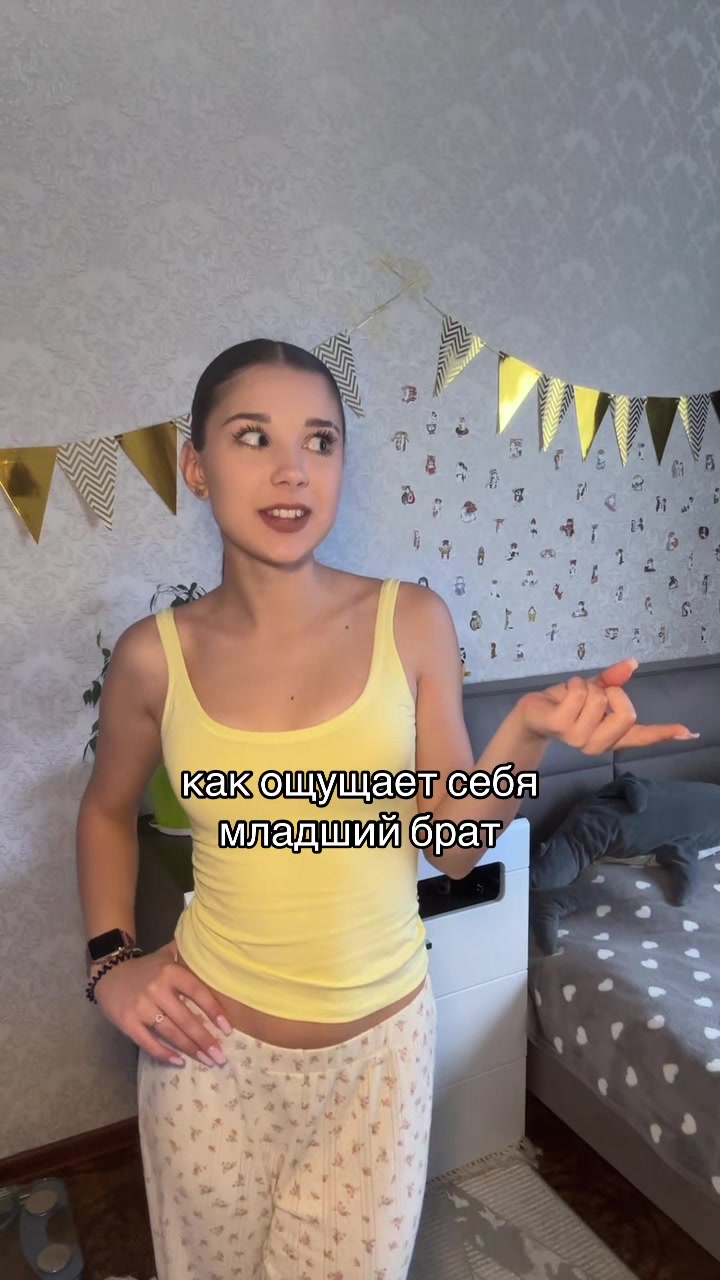 @тгк: wwishesssss
