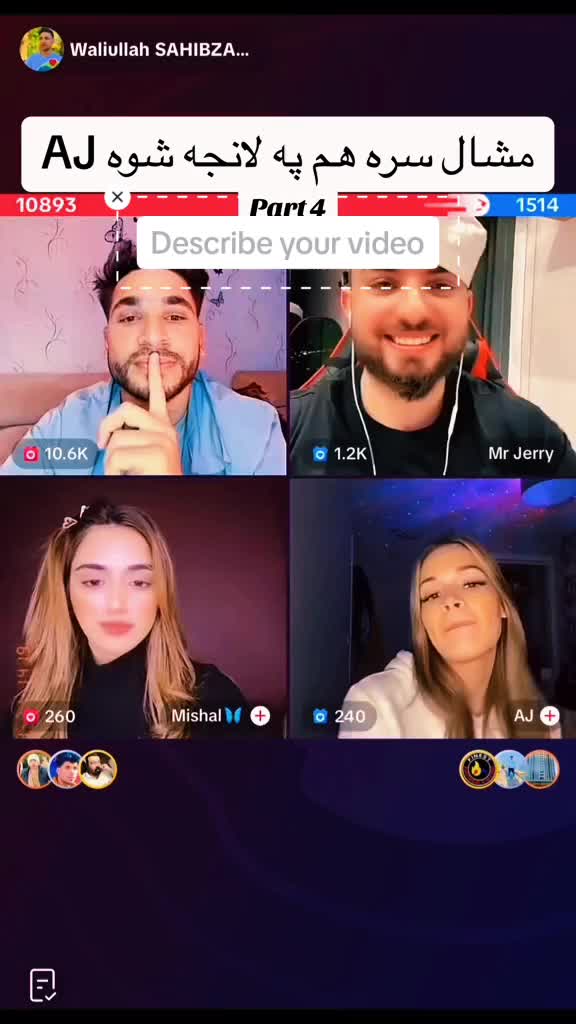 @WaliUllah