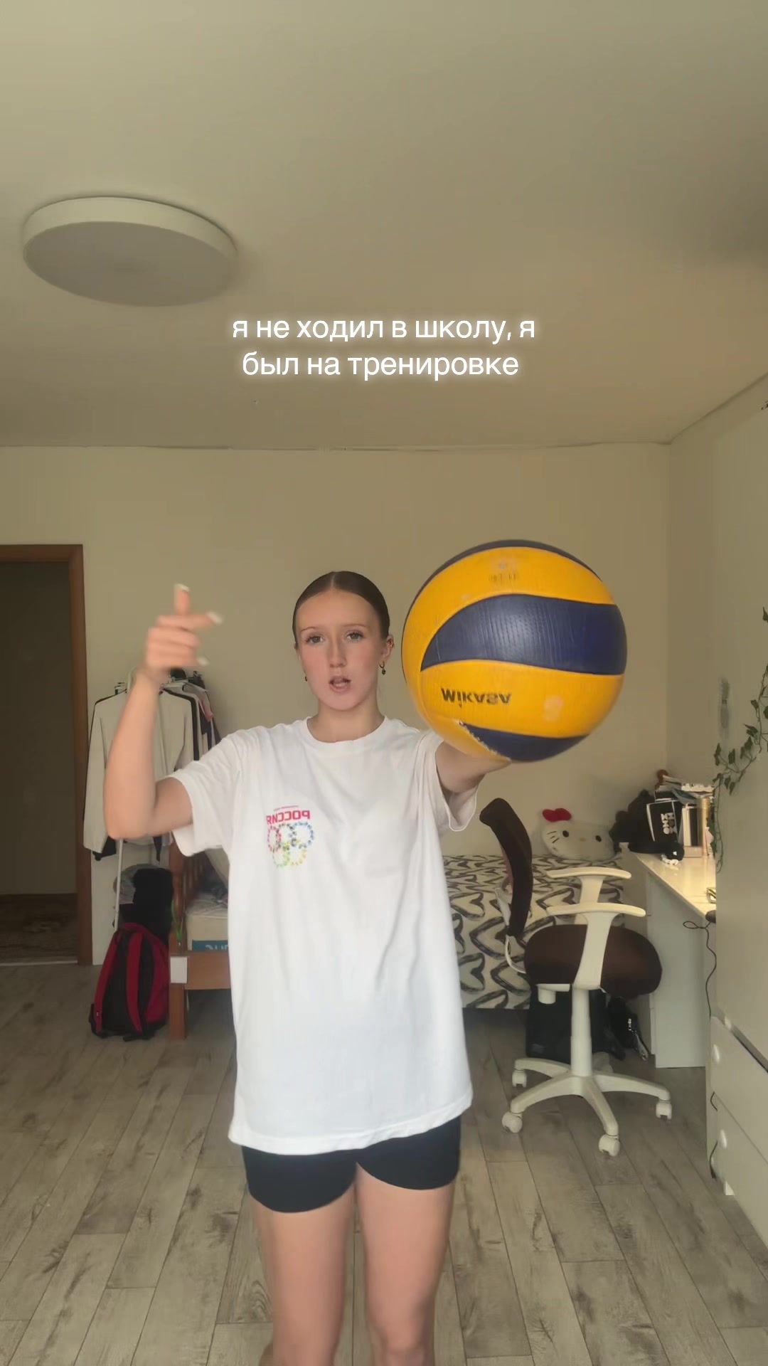 @💱