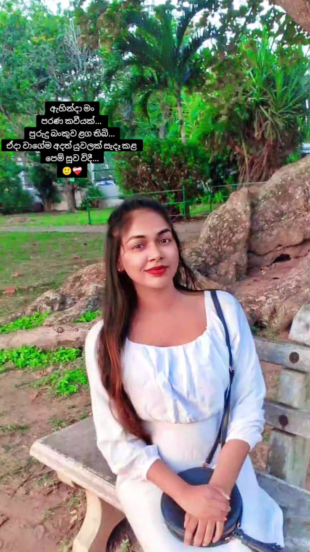 @Nethmi  kathriarachchi 🇱🇰
