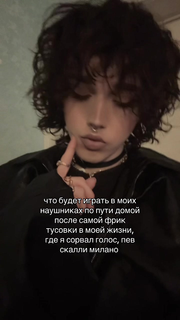 @тгк: шалеймо