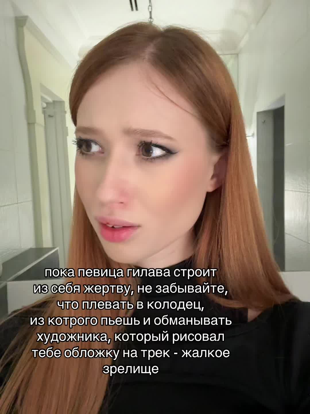 @arishhel