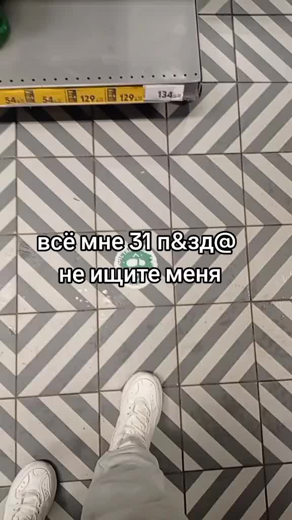 @☀️ТА САМАЯ☀️