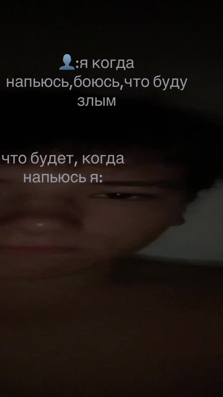 @Prebodobniy