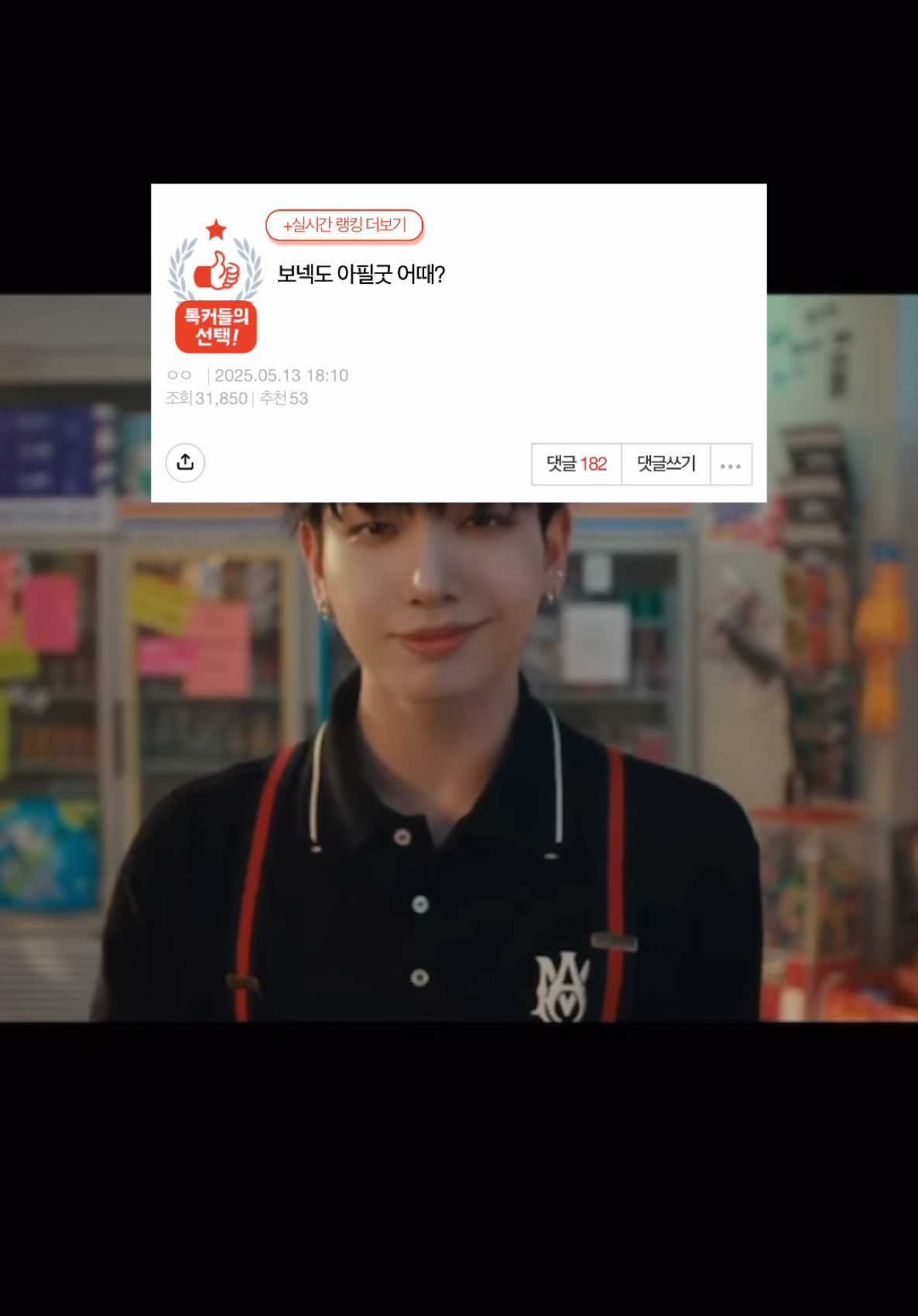 @함키키