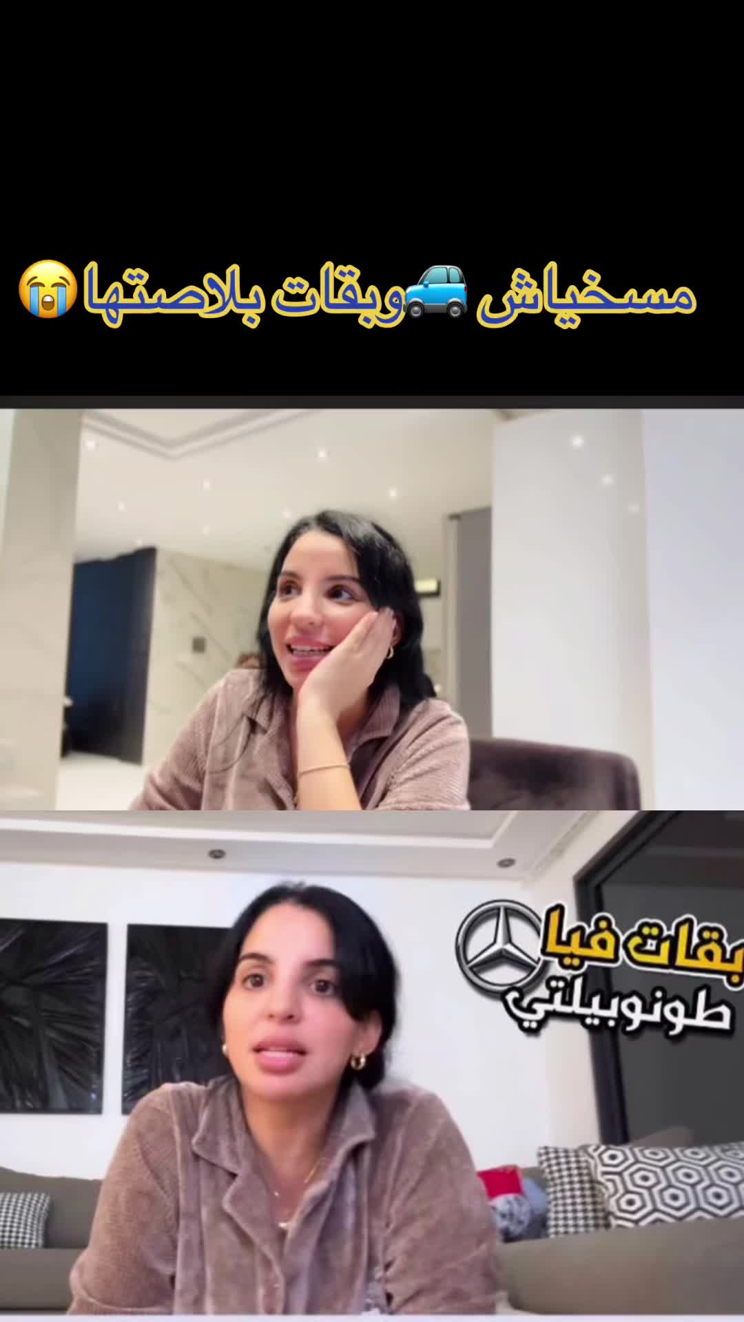 @مشاهير