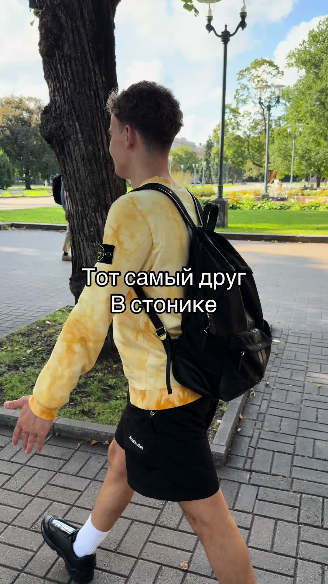 @Boom Guide