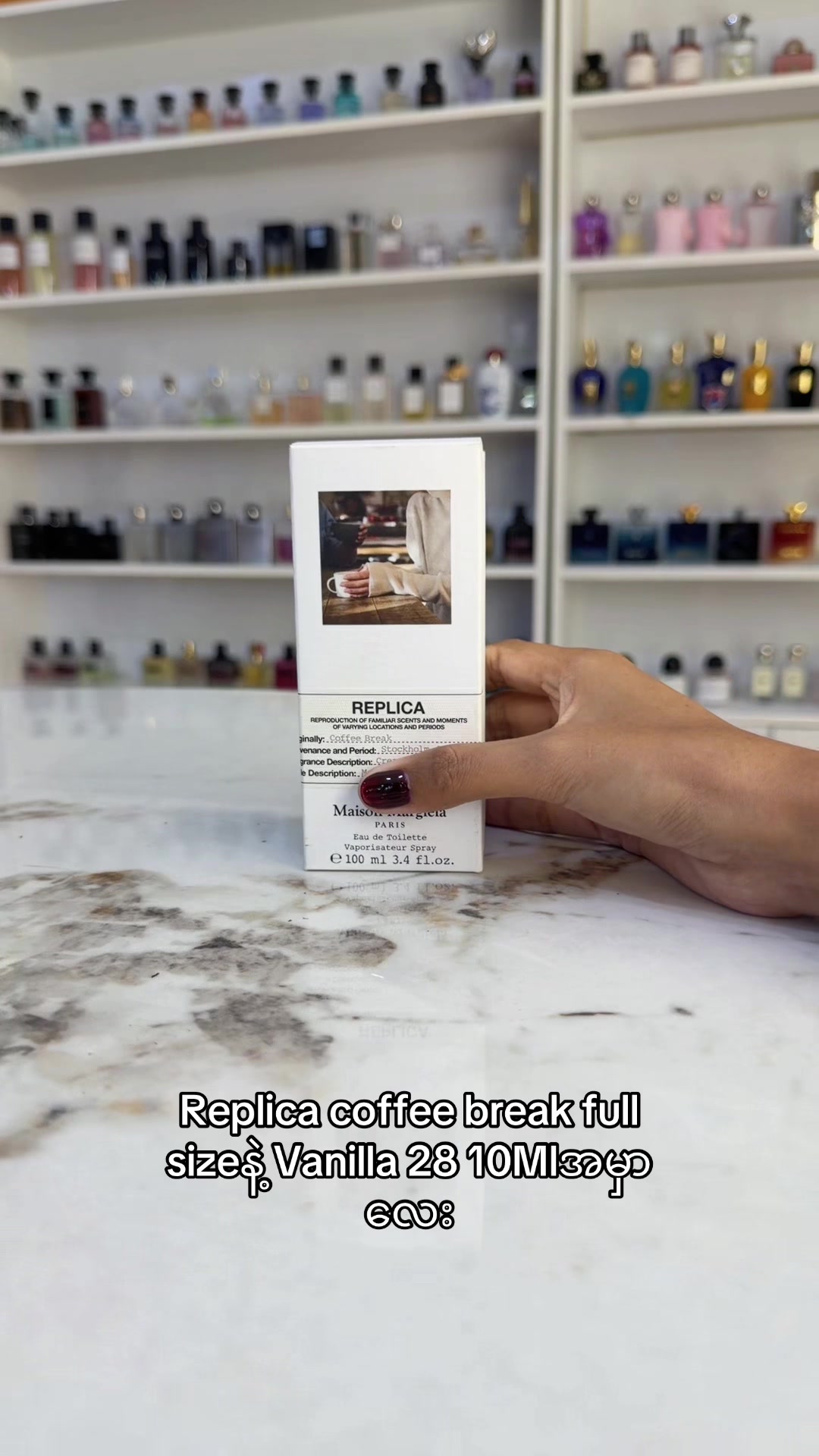 @Deluxe Perfume