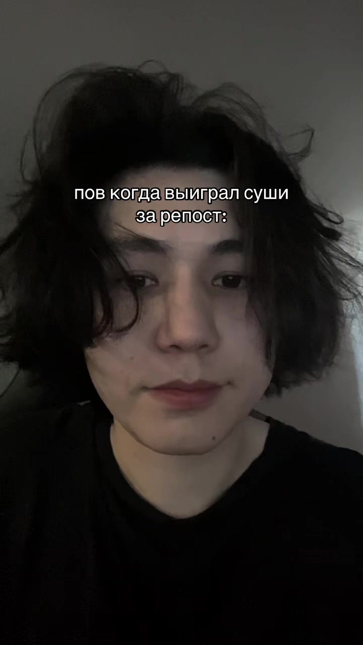 @канеки банкаев
