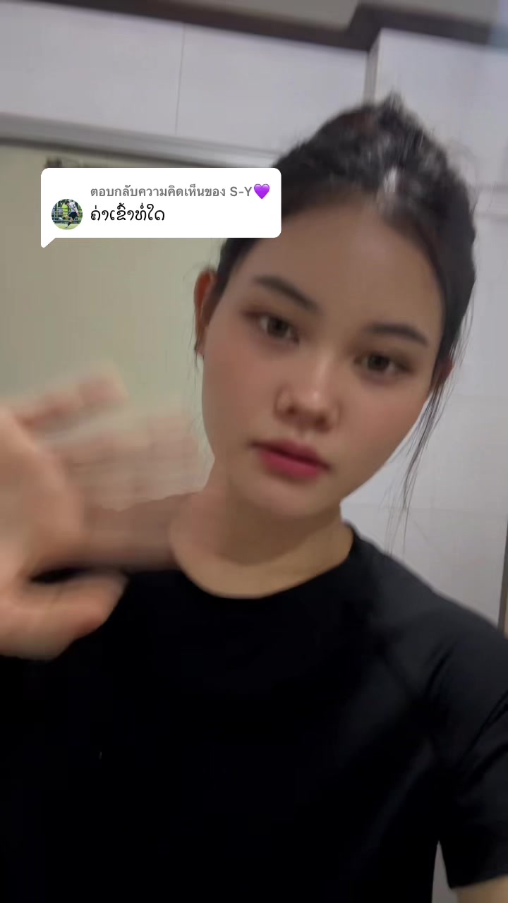 @누이🍒라오스🇱🇦