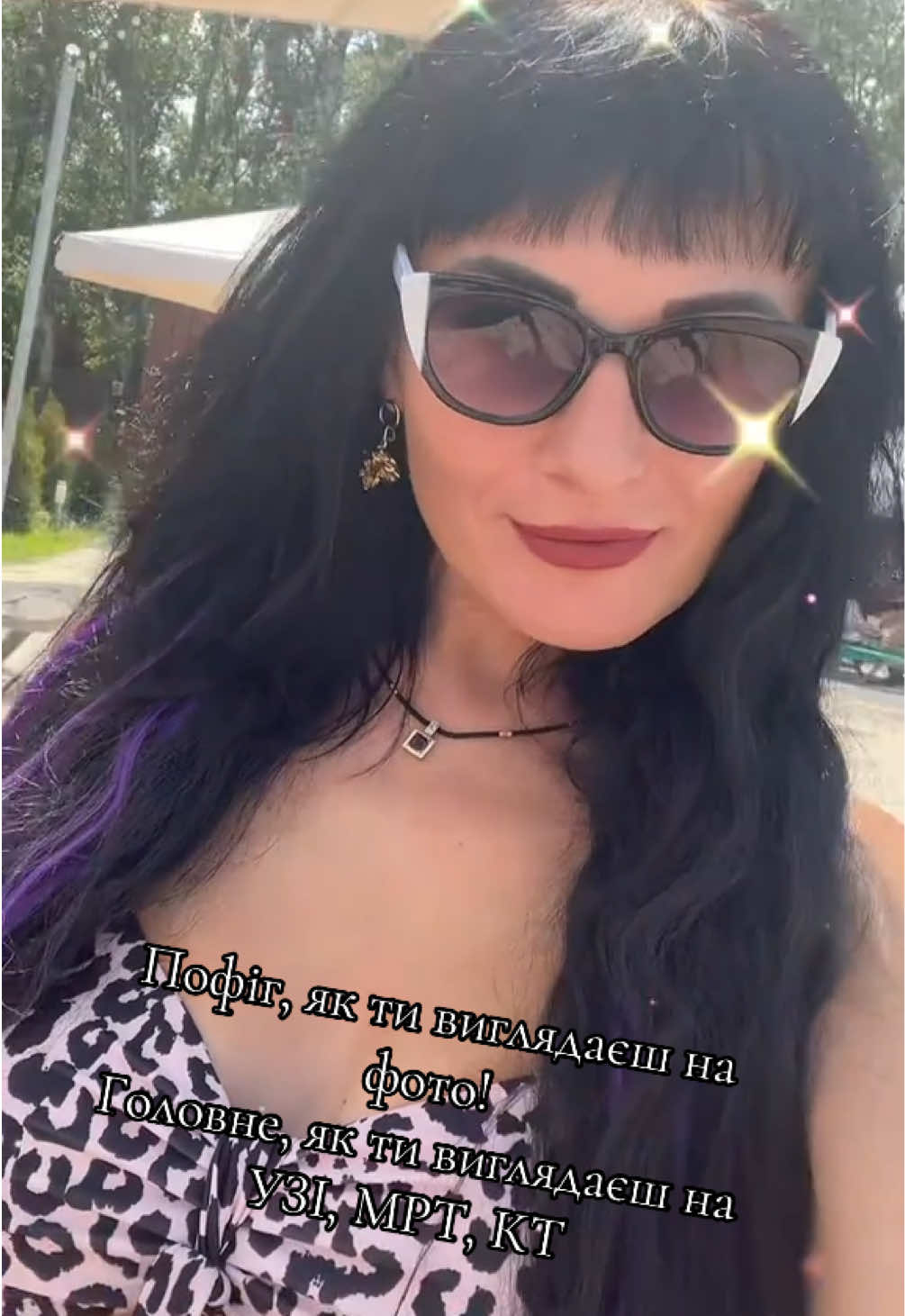 @Оksi