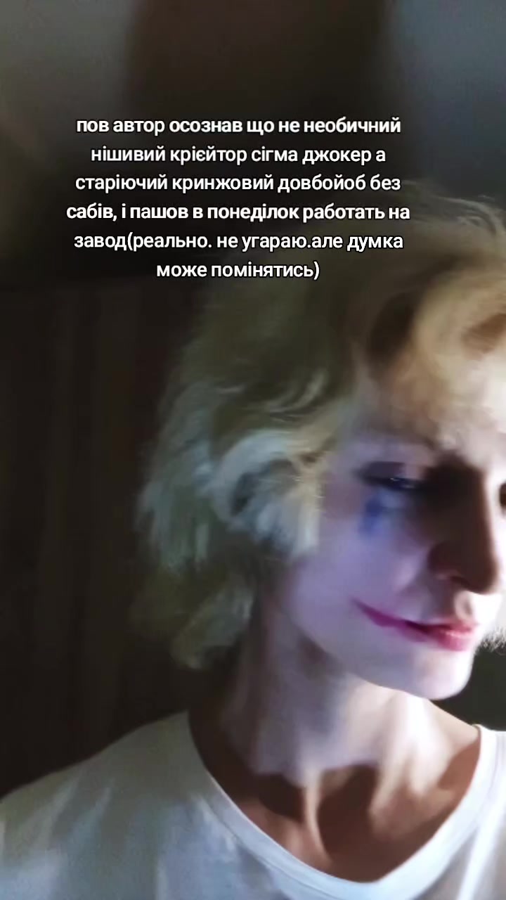 @cursed