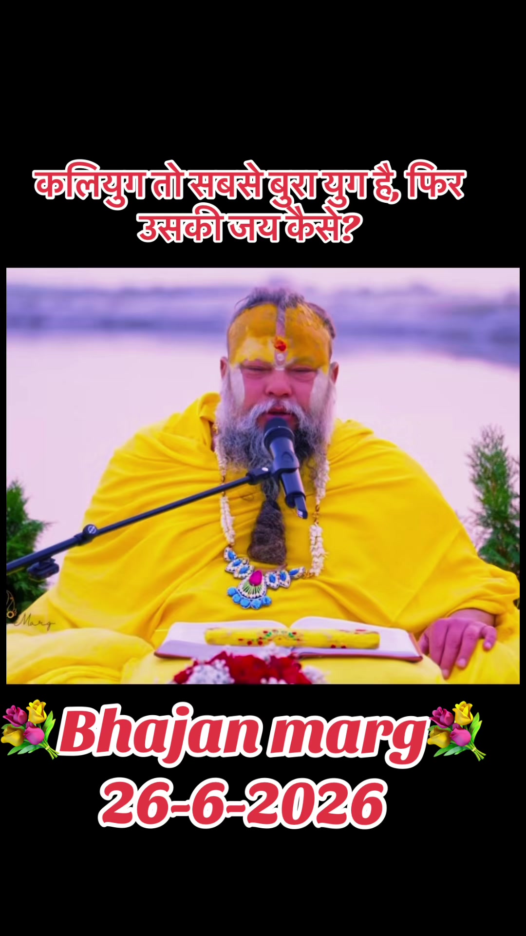@💐Radhe💐Radhe002