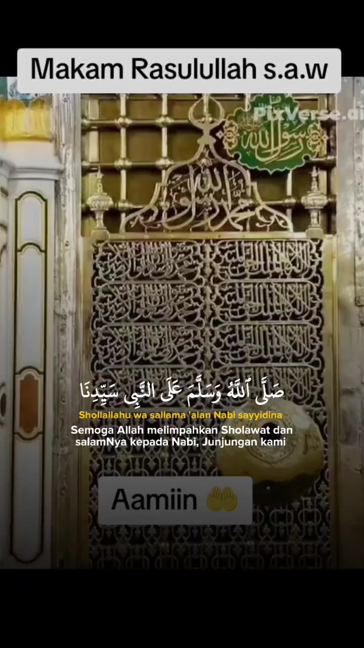 @Fatimah