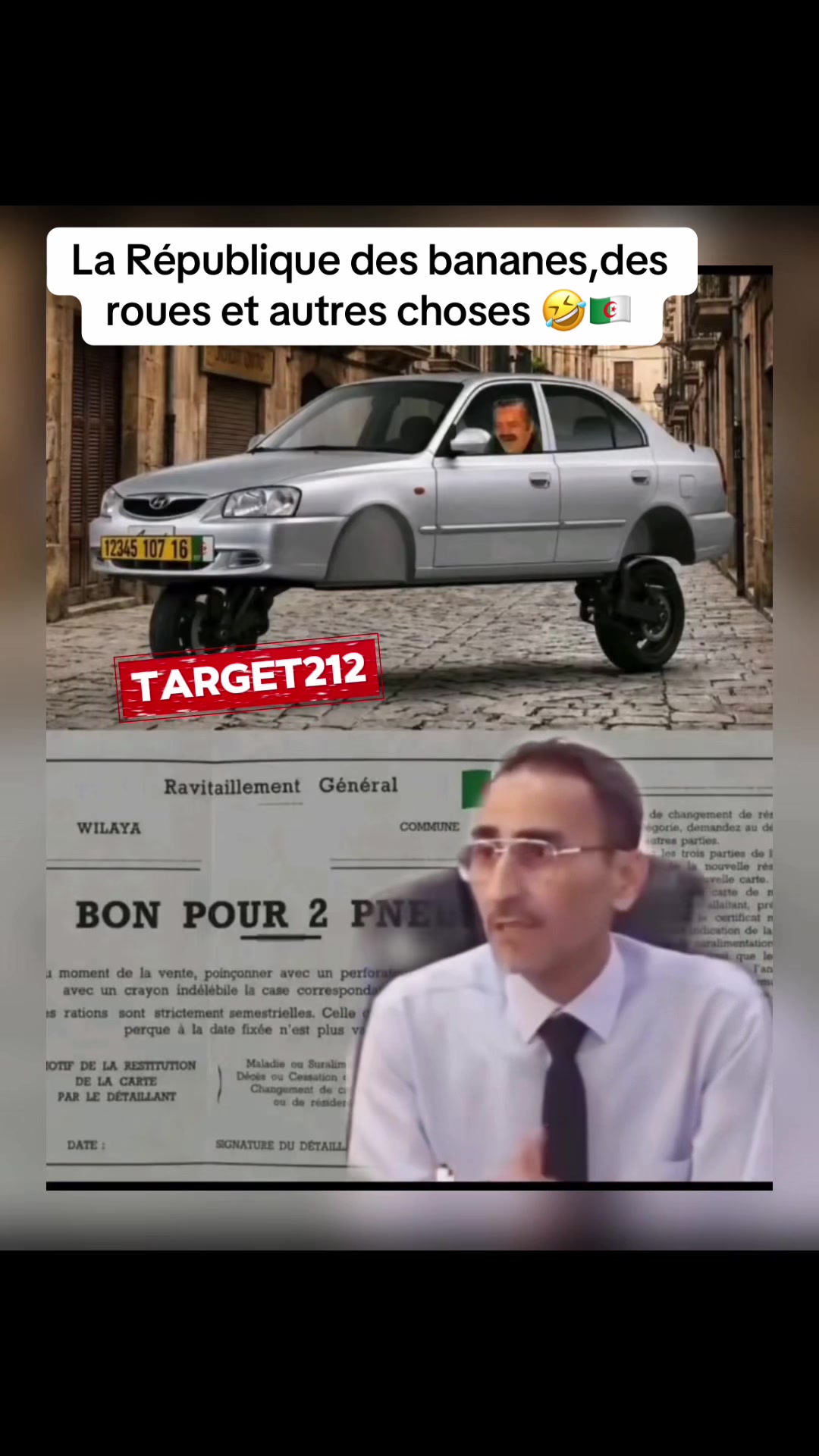 @Target212