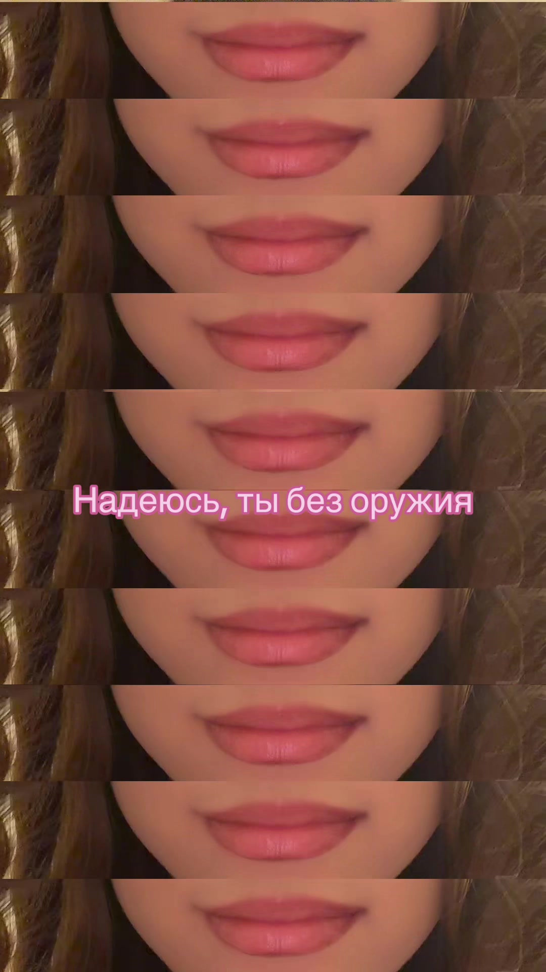 @⚝꧁ 𝓝𝄞𝓁𝒜꧂ ❀