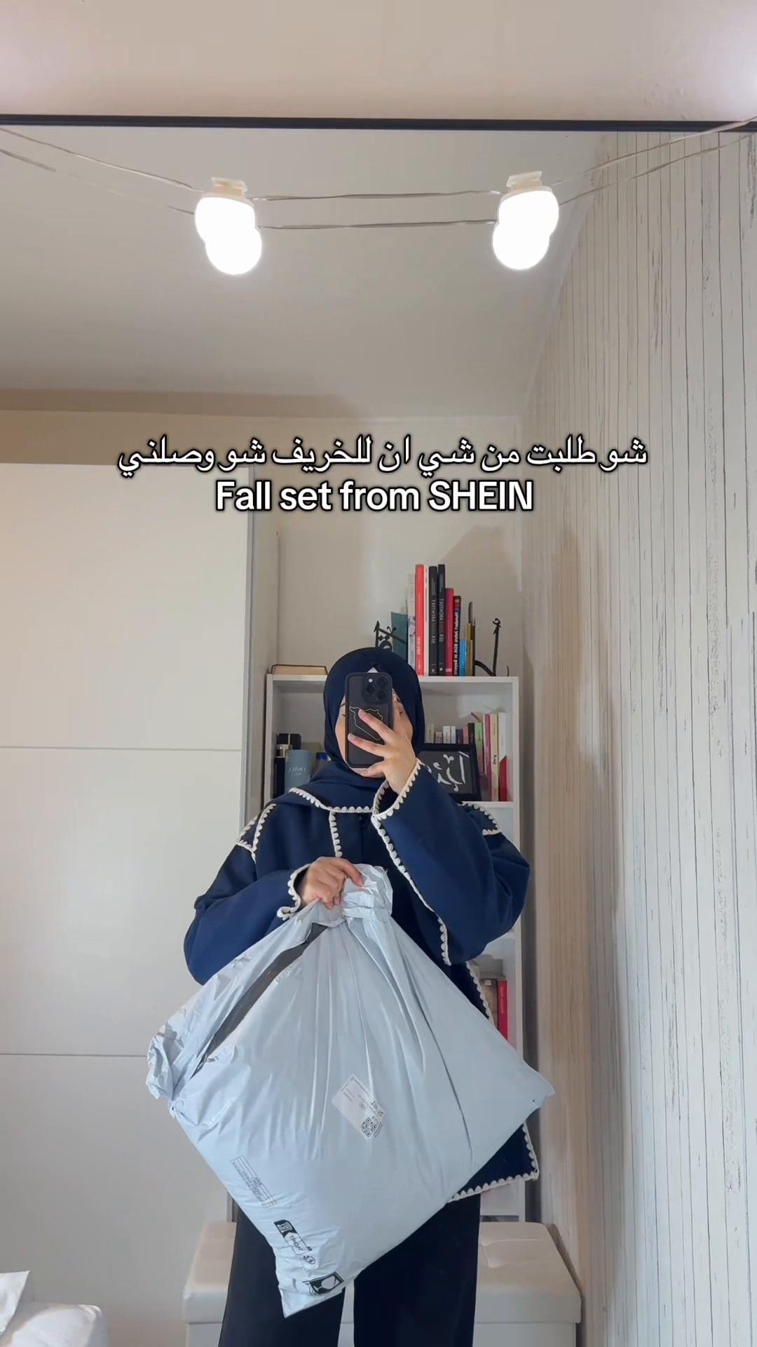 @Fatima || فاطمة