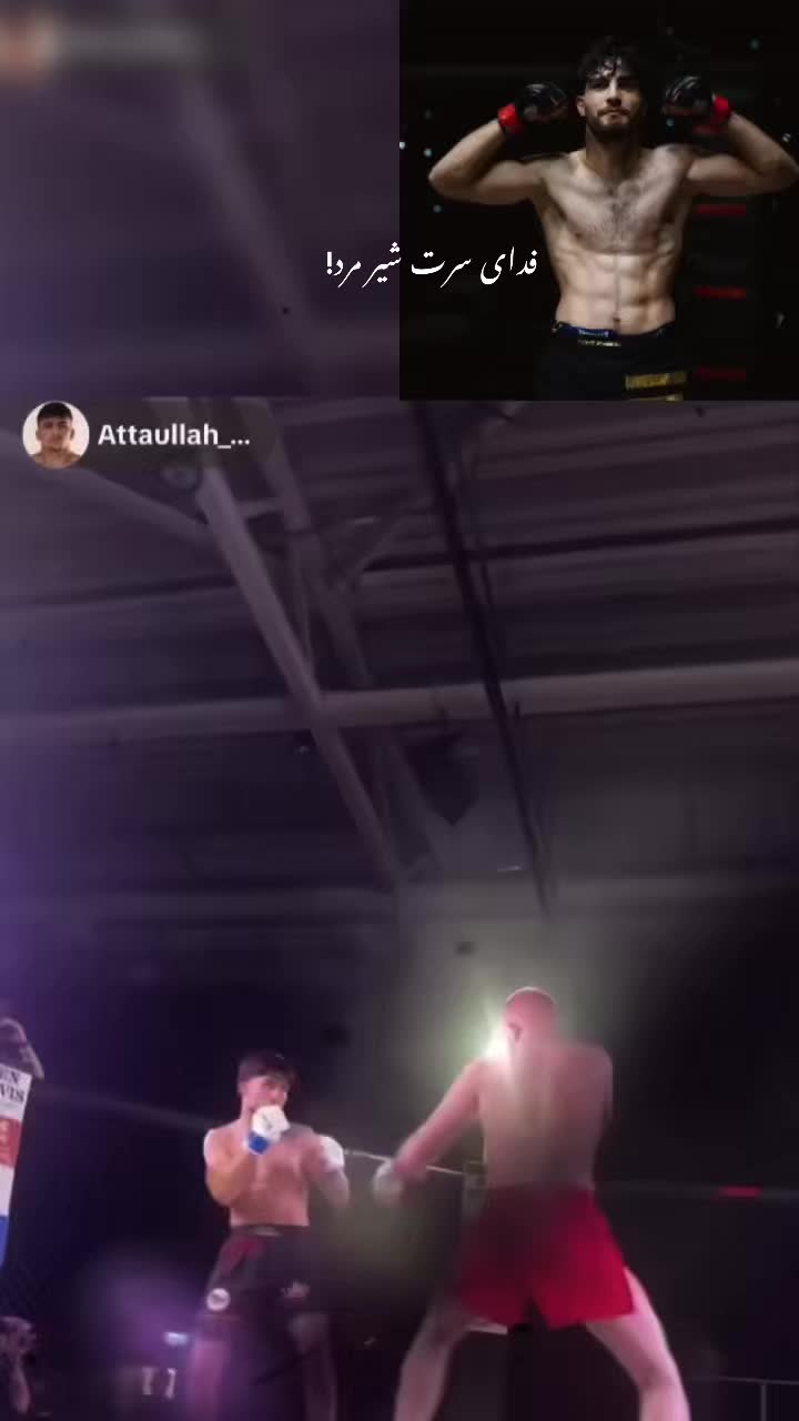 @Jabari_Fights