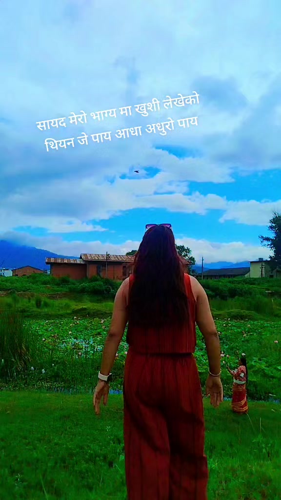 @deepshika🧿