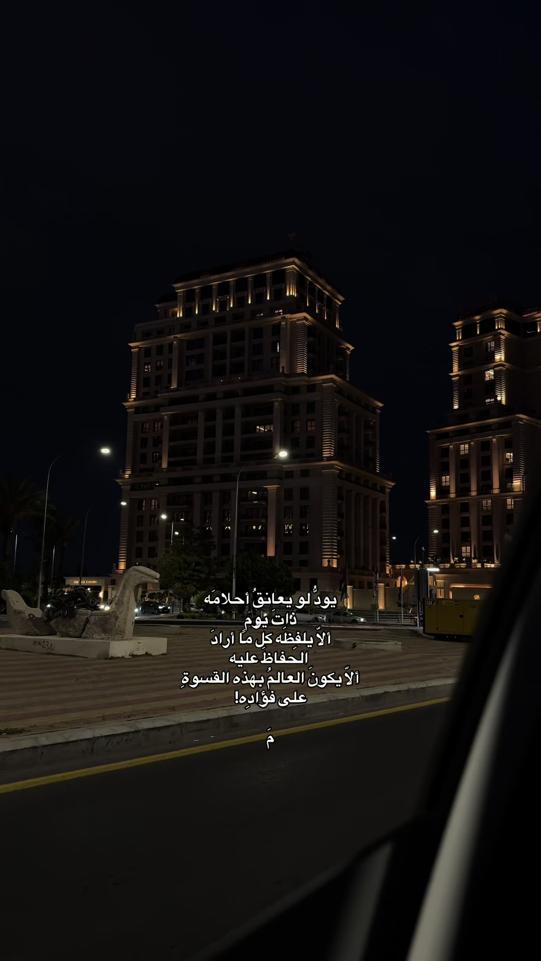 @مَ