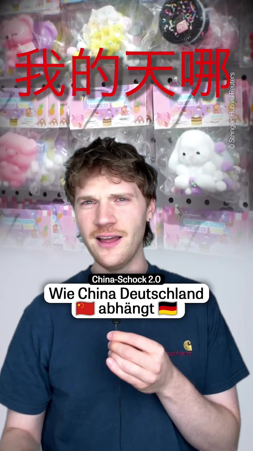 @DIE ZEIT