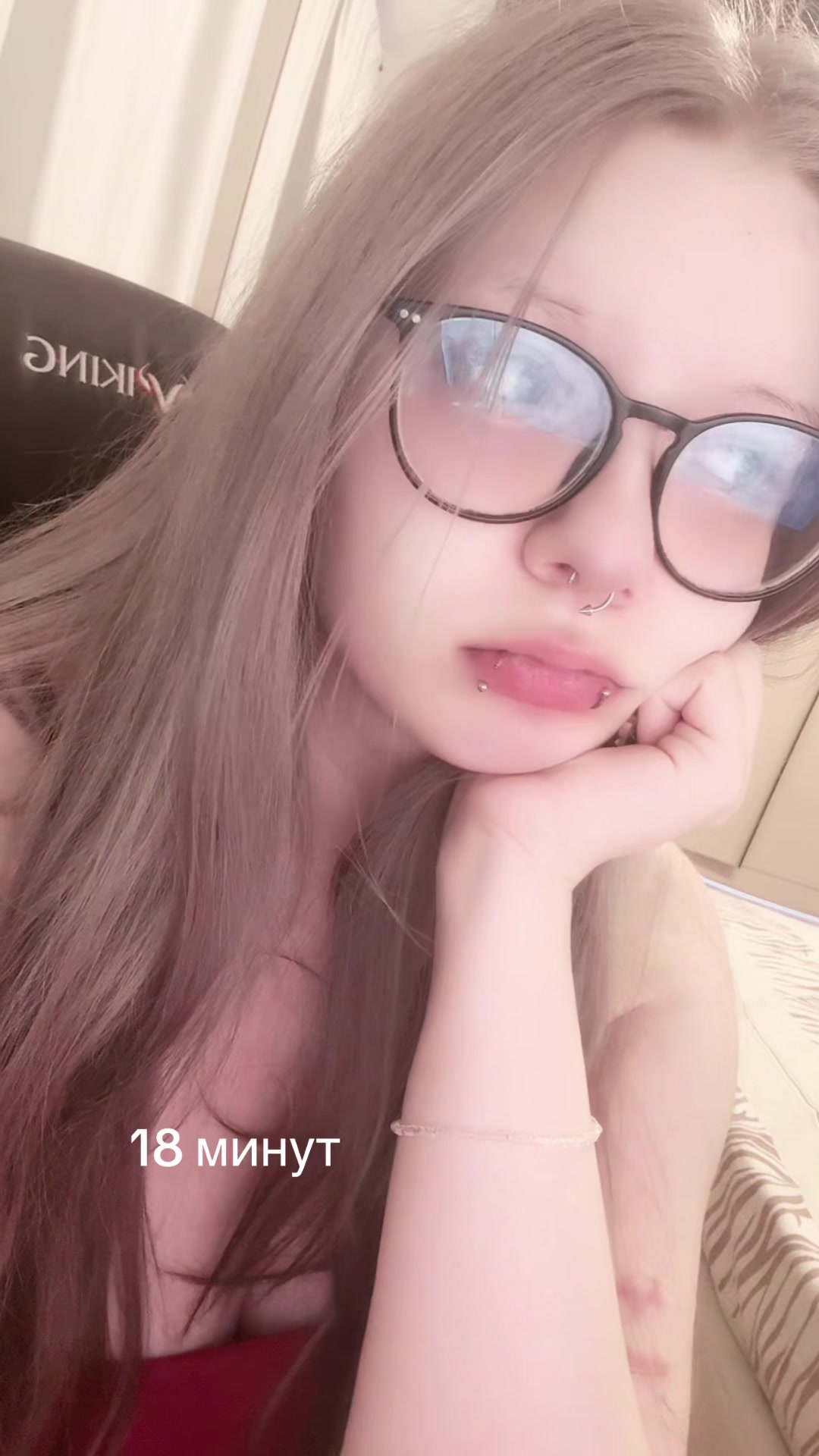 @лола <33