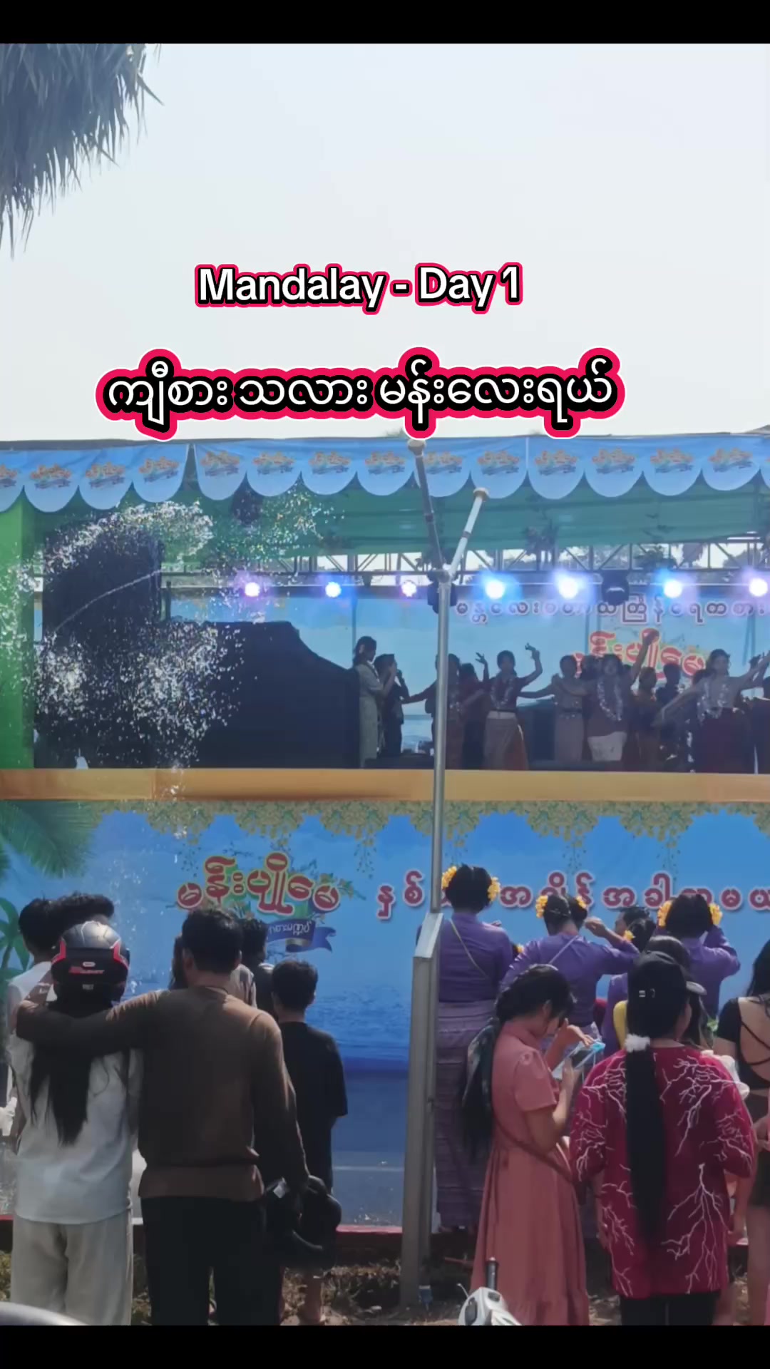 @Khant Moe Naing ツ
