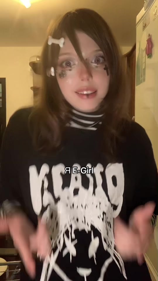 @тгк: даня кашамалашова