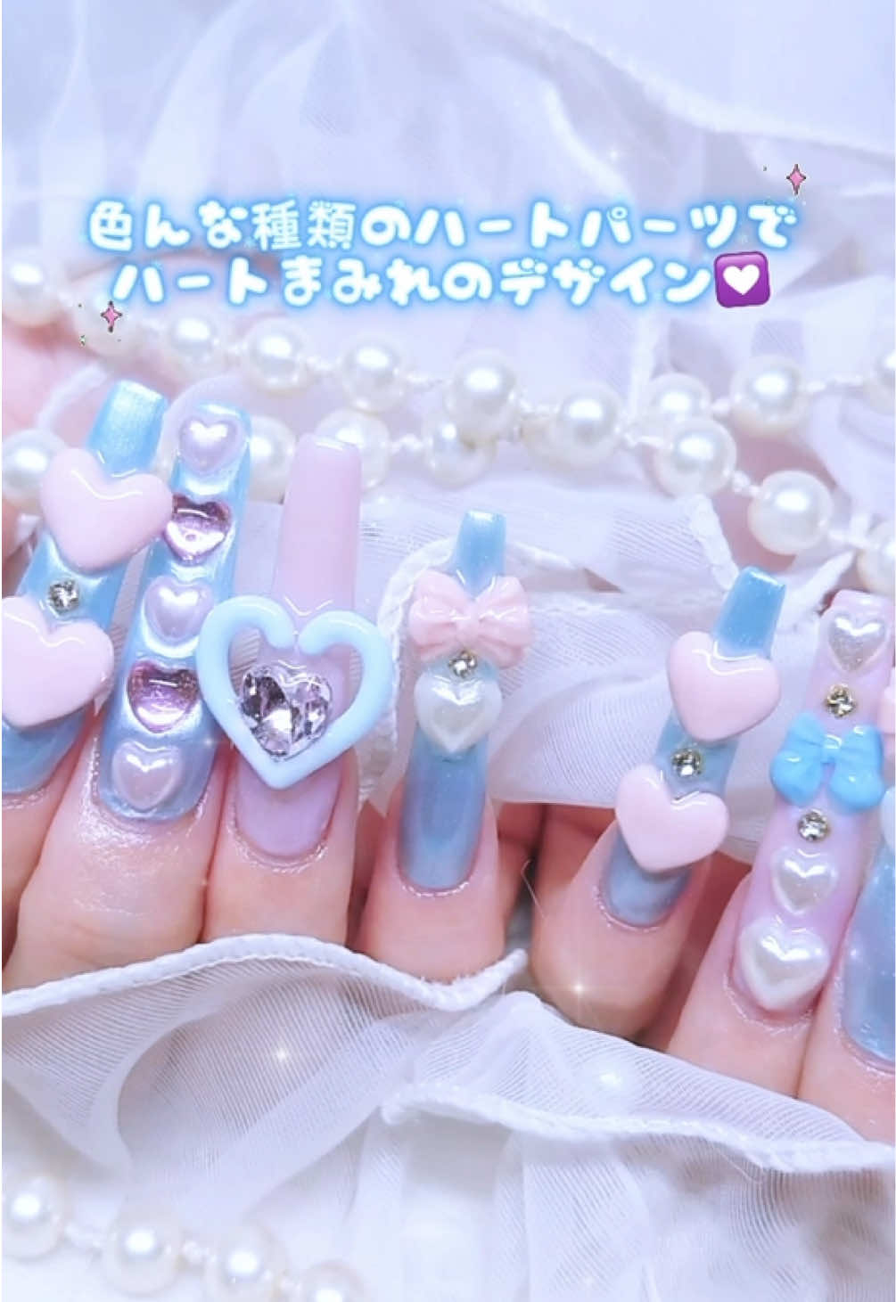 @Minami❤︎ネイリスト 名古屋/痛ネイル/3D