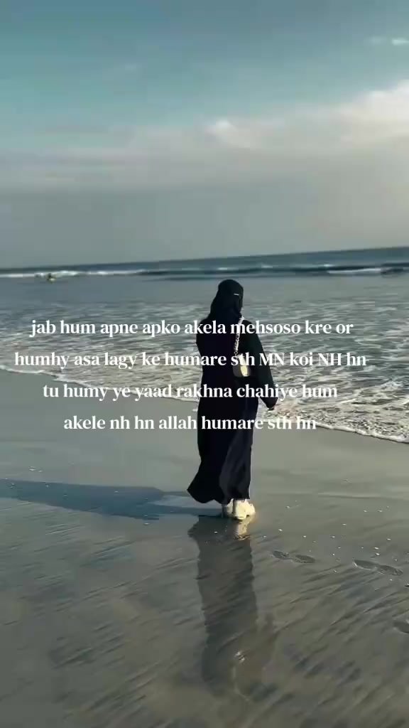 @m@hi sh@ikh👑