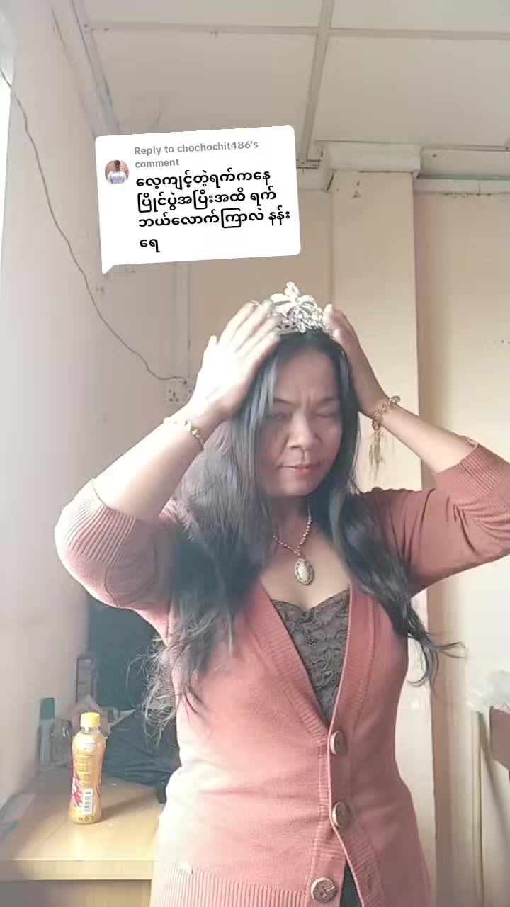 @Nan5060