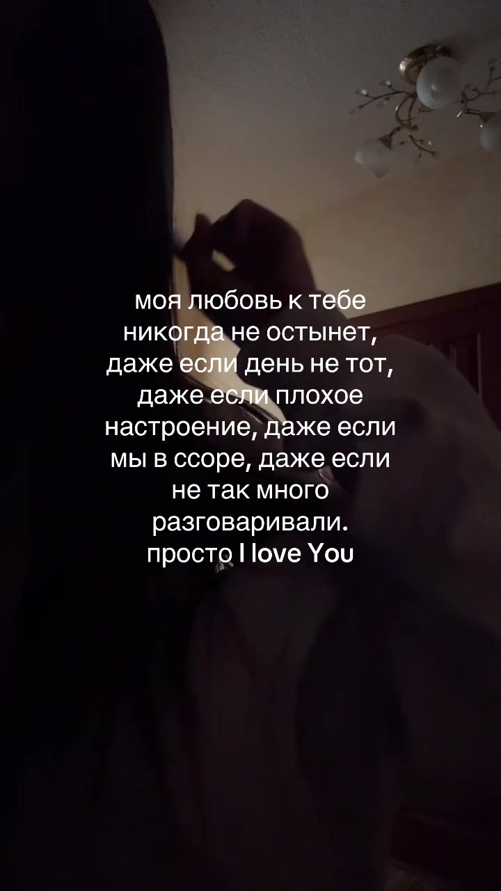 @фарвикси