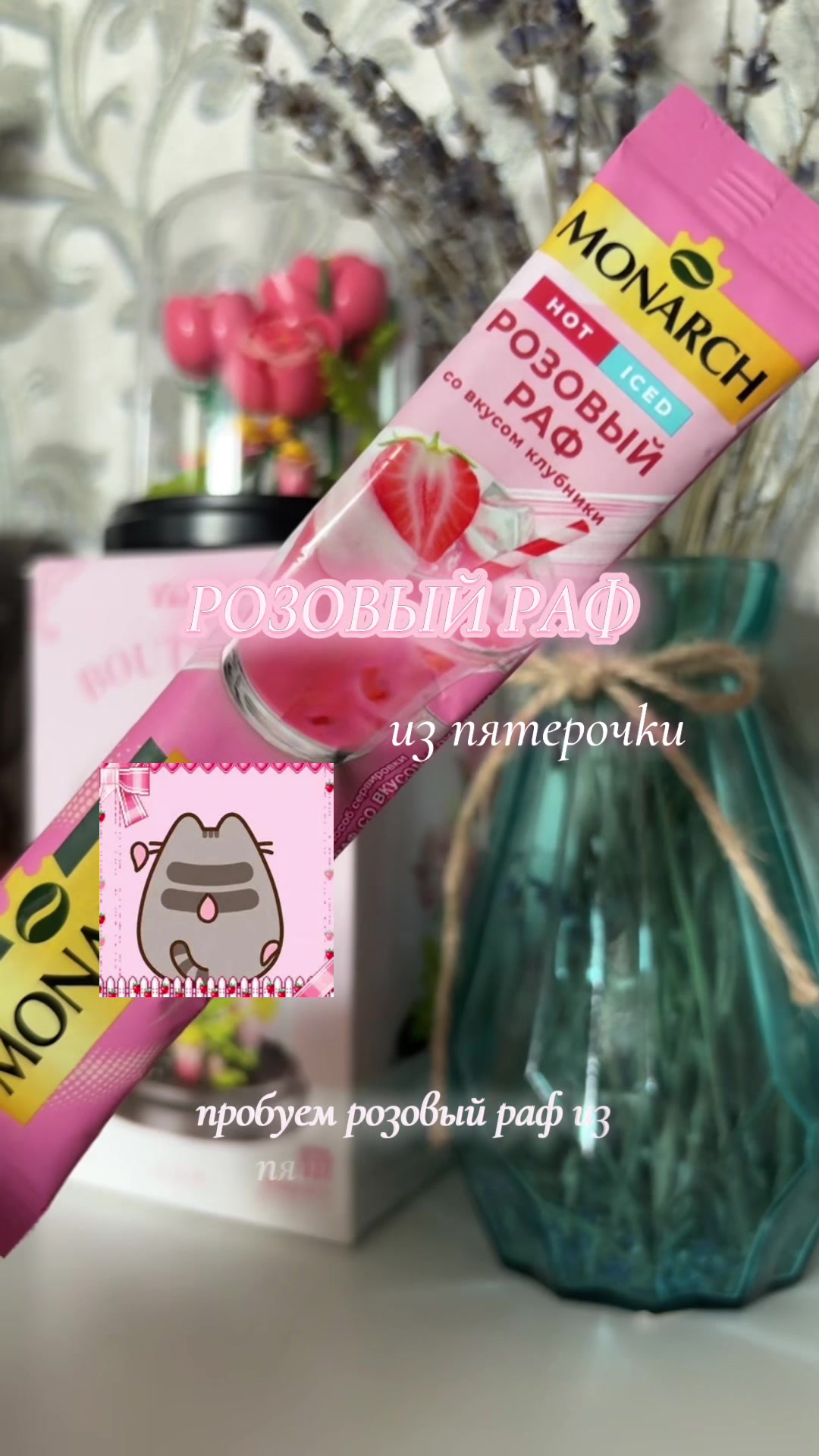 @🤍🫧ʍᥲну᧘ь🐾☁️
