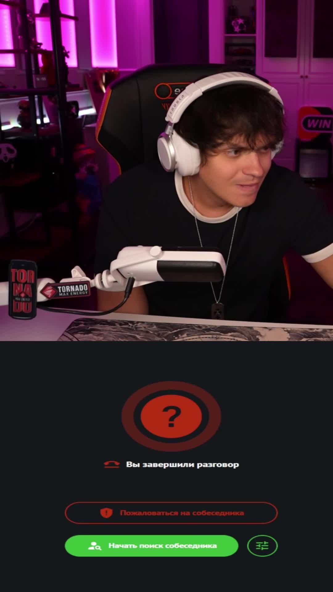 @Zavet