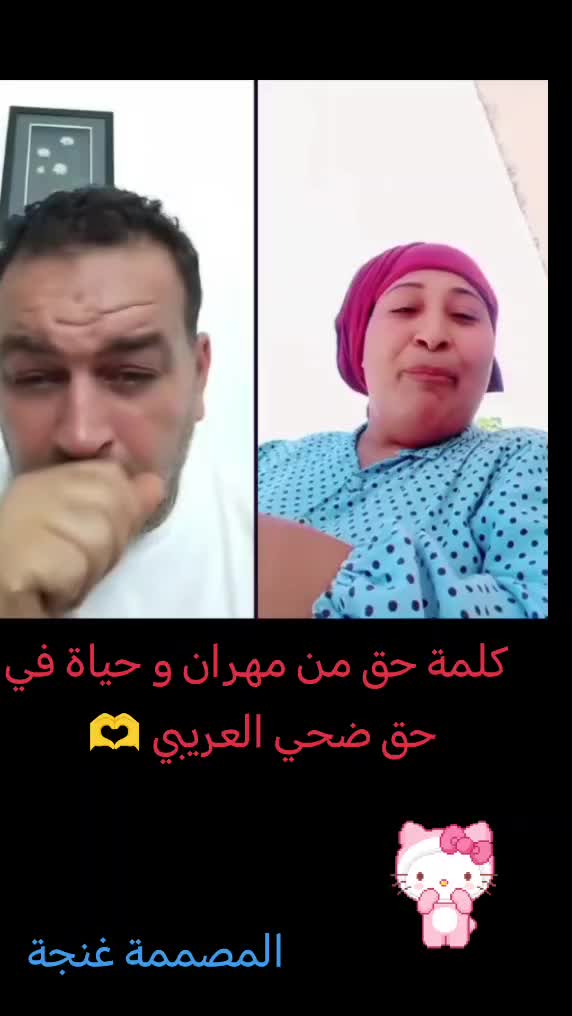 @🌸 المصممة غنجة 🌸