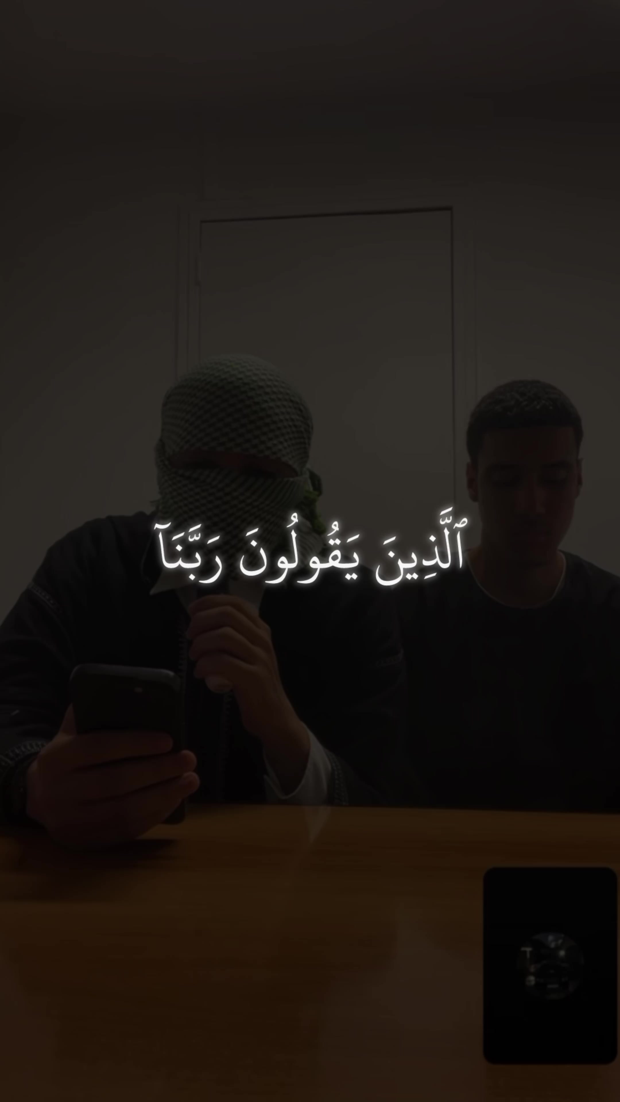 @QuranQalb