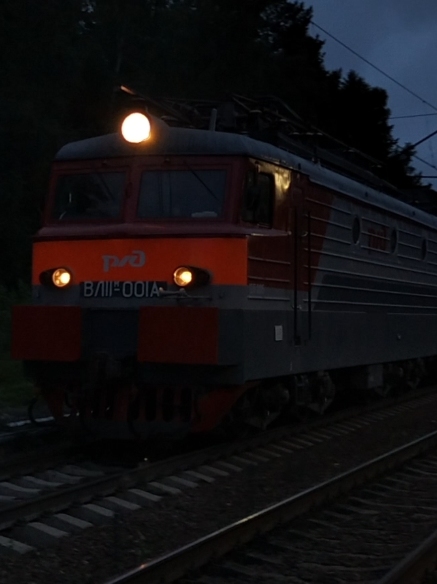 @спотер на Истре