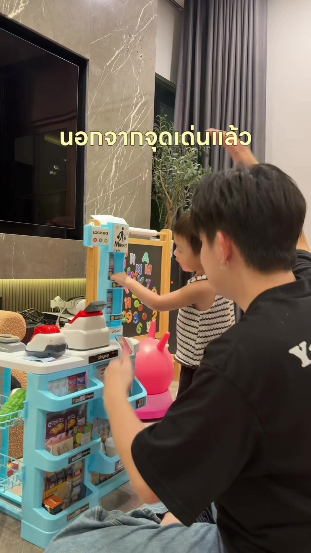 @Tarnutsuda