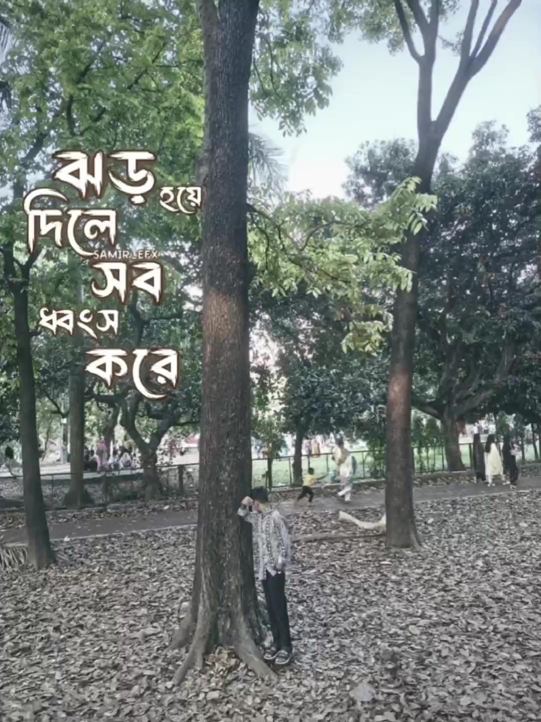 @ðĨ_ððððð_~_ððððð_ðĨ