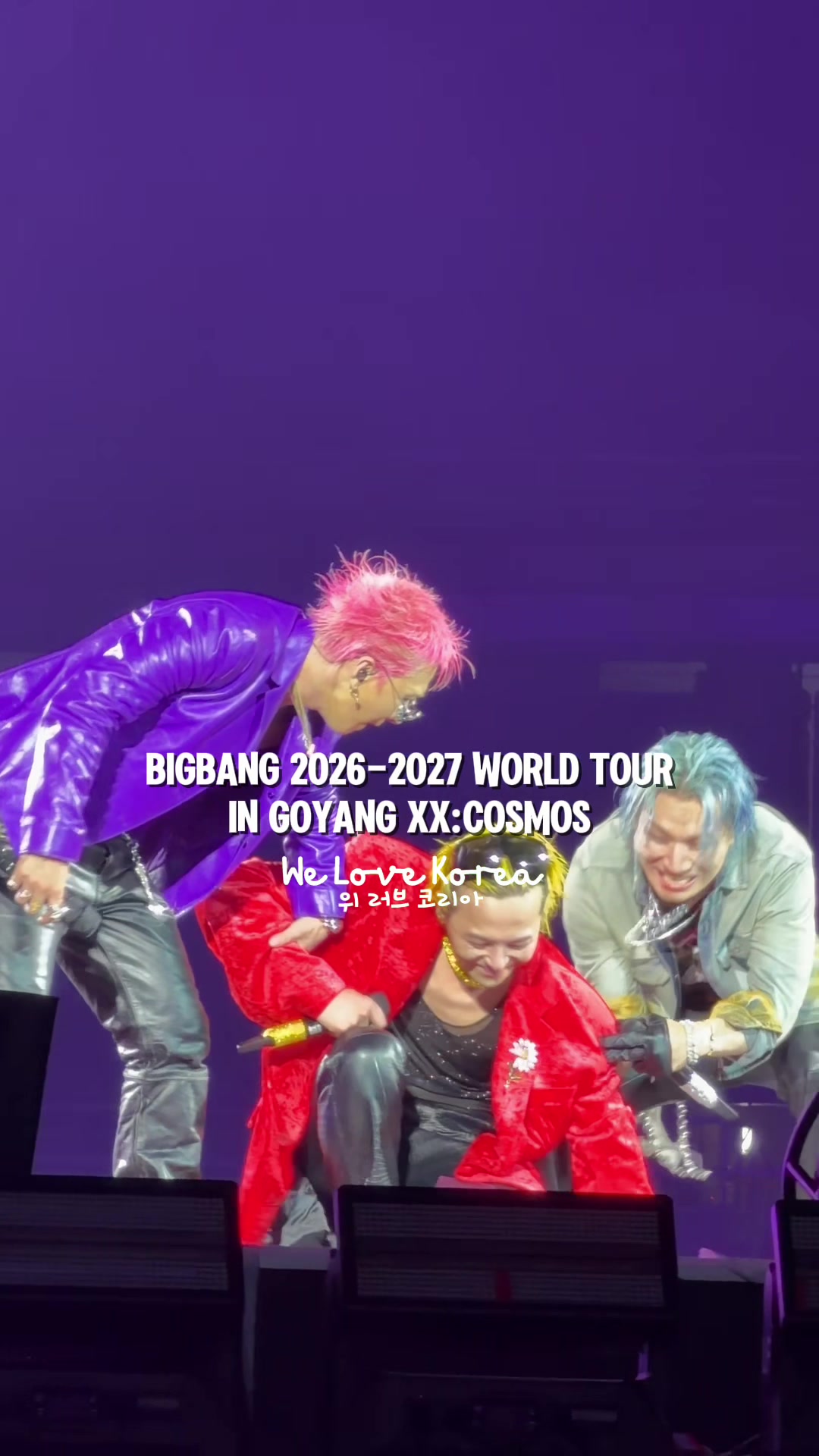 @We Love Korea