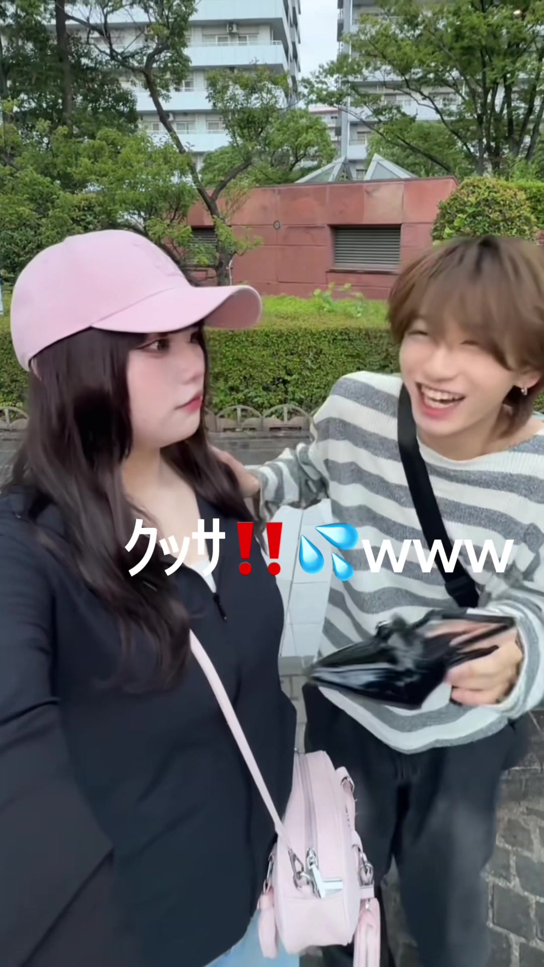 @絶対監視彼女