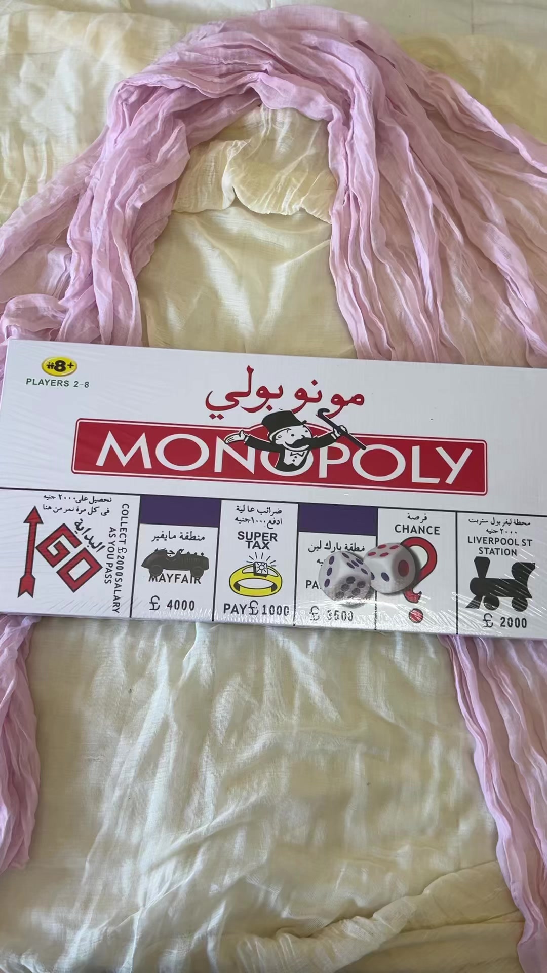 @Books2go_jo
