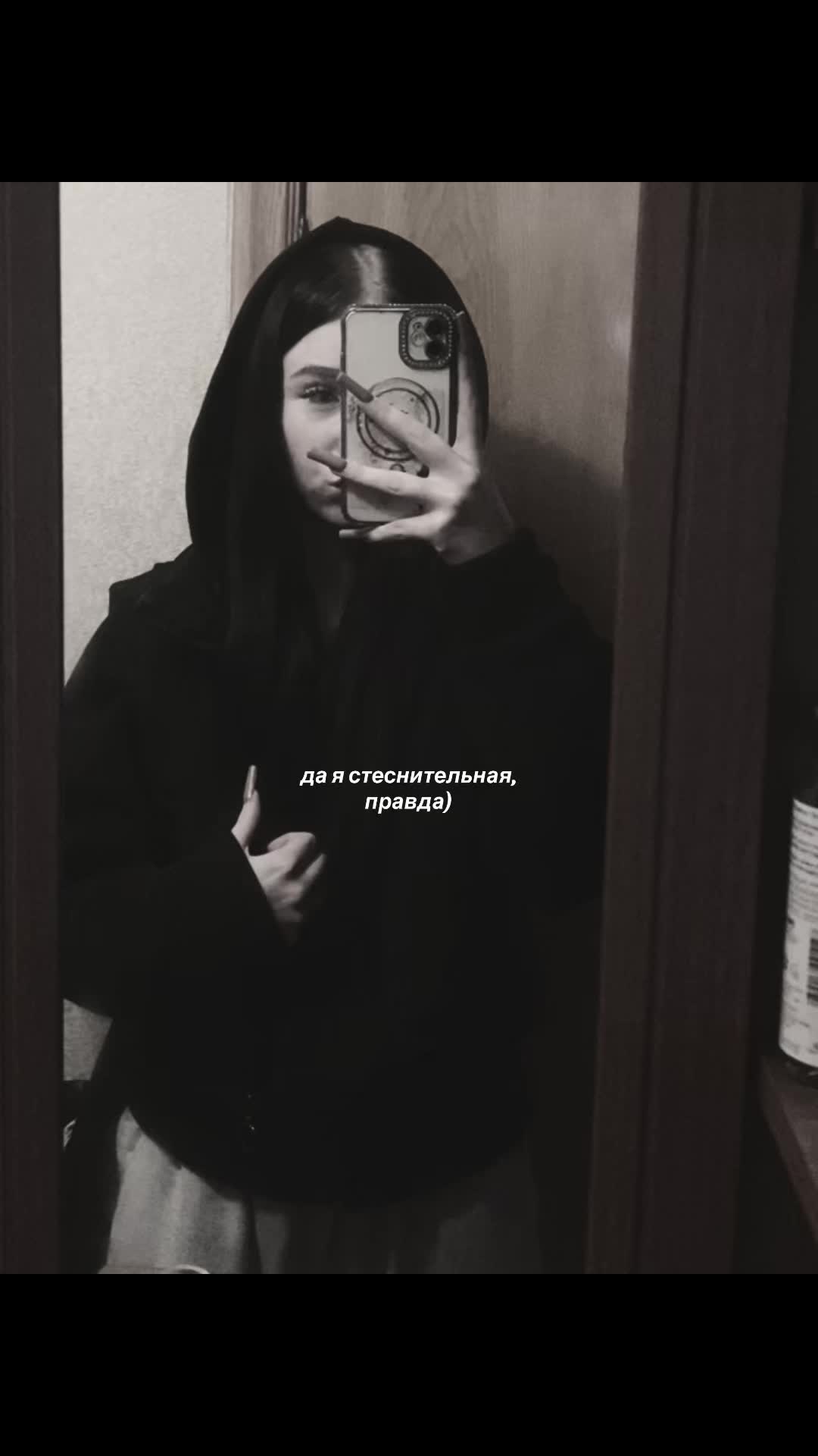 @вернер