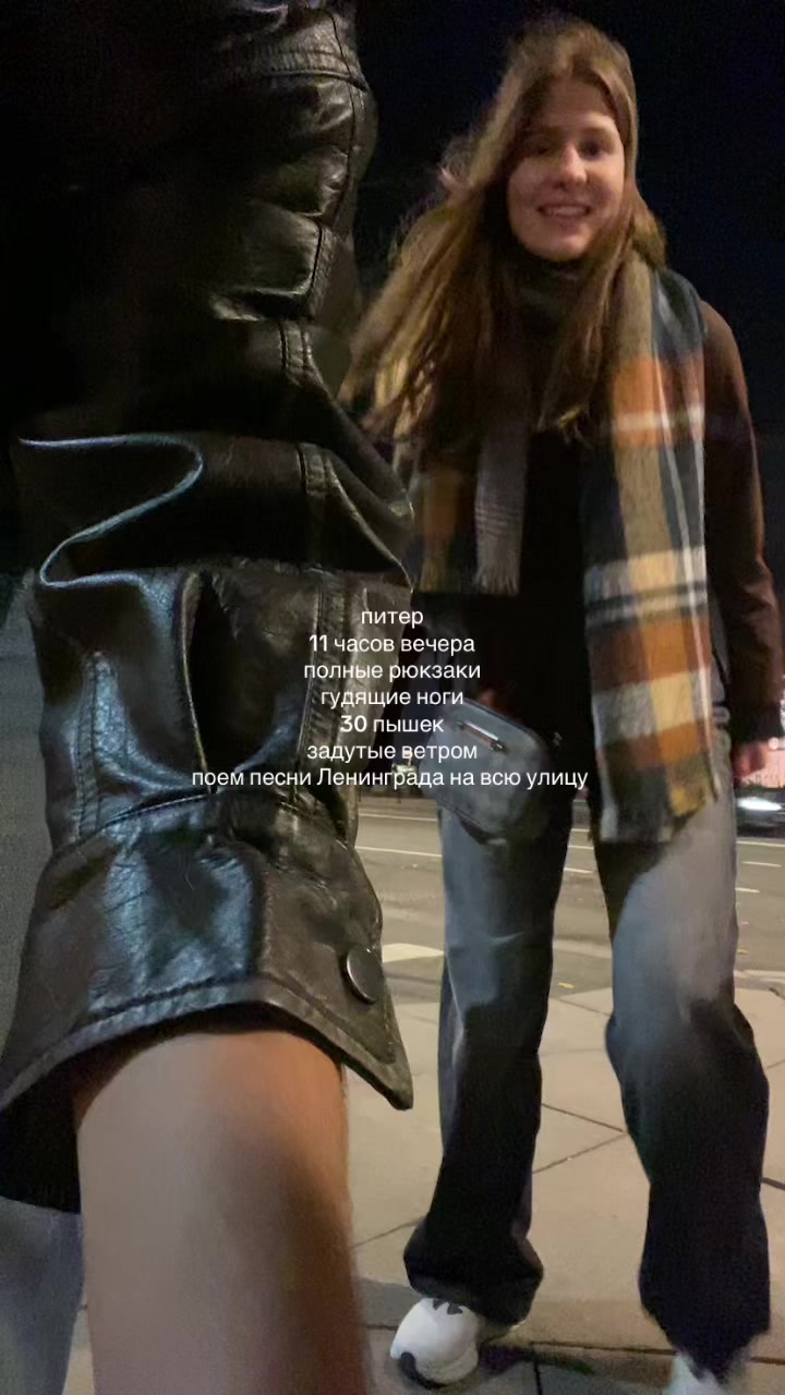@angeli