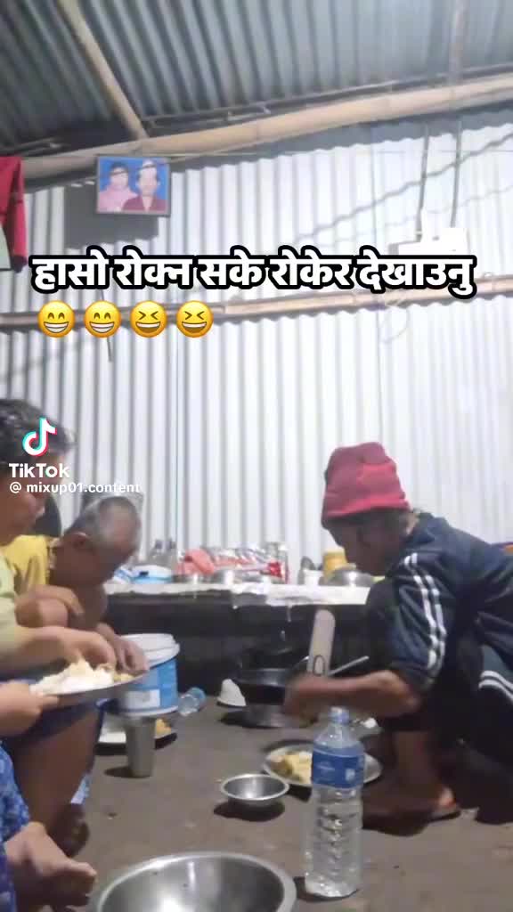 @Laxu608