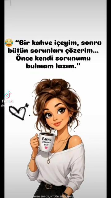 @Guney